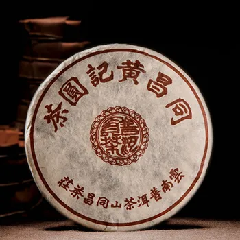 

1998 Yr Tong Chang Hung Ji 357g China Yunnan Ripe Tea 2016 Old Tree Tea More Pu'er Tea Green Food for Health Care Lose Weight