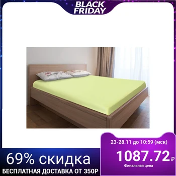 

Knitted sheet with elastic, 200x200x20, light green color, 125 g / m2