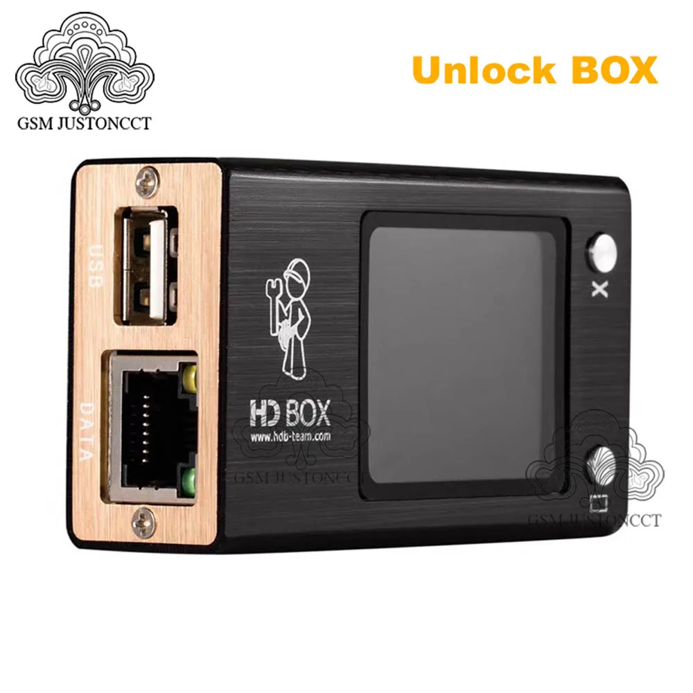 HD Box - gsmjustoncct - E3