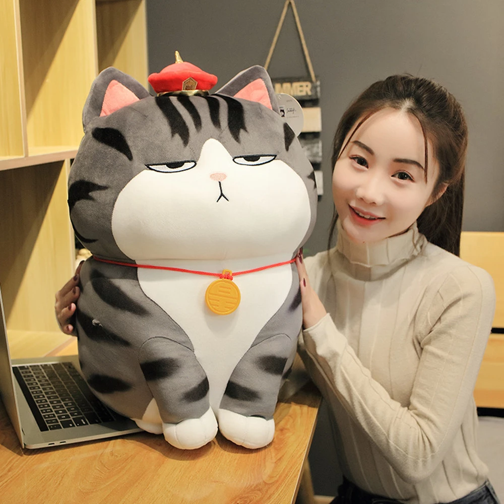 cat doll shop