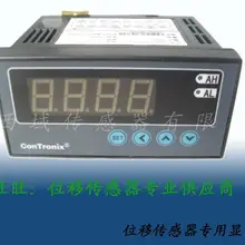 Специальный дисплей для датчика смещения/контроллера датчика/Электронный Дисплей весы