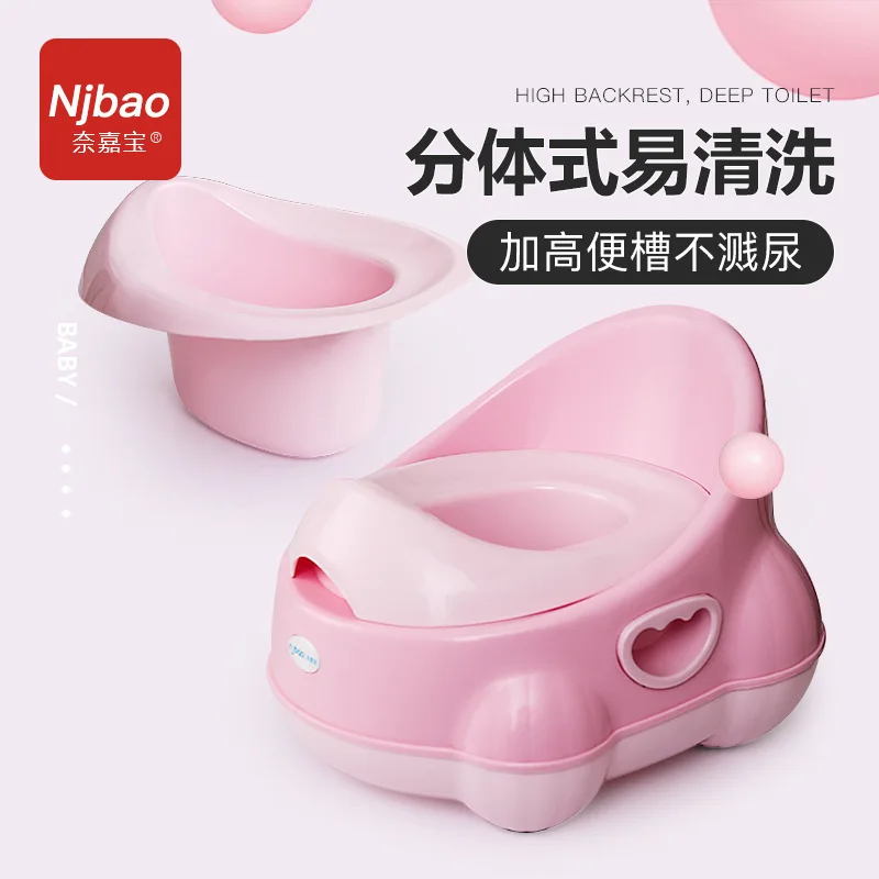 

CHILDREN'S Toilet 6 Months 6-Year-Old Men And Women Potty Urinal Large Size Baby And Kids 1-3-6-Year-Old Infants China