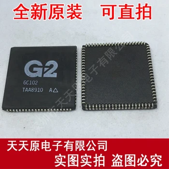 

Free shipping 10PCS/LOT GC102 PLCC84