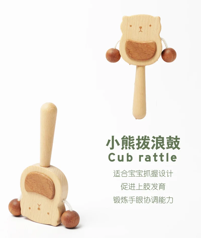 Wooden Soothing Rattles Mobiles Toys for Toddler 0-12 Months Children Play Game Newborns Gift Box Baby Awakening Stuff Musthaves (11)