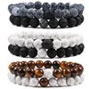 Set pulsera parejas distancia negro blanco de Lava Natural piedra de ojo de tigre cuentas pulseras de Yoga para las mujeres de los hombres cuerda elástica joyería ► Foto 1/6