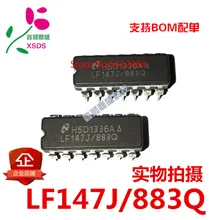 5 шт./лот LF147J/883Q DIP-14