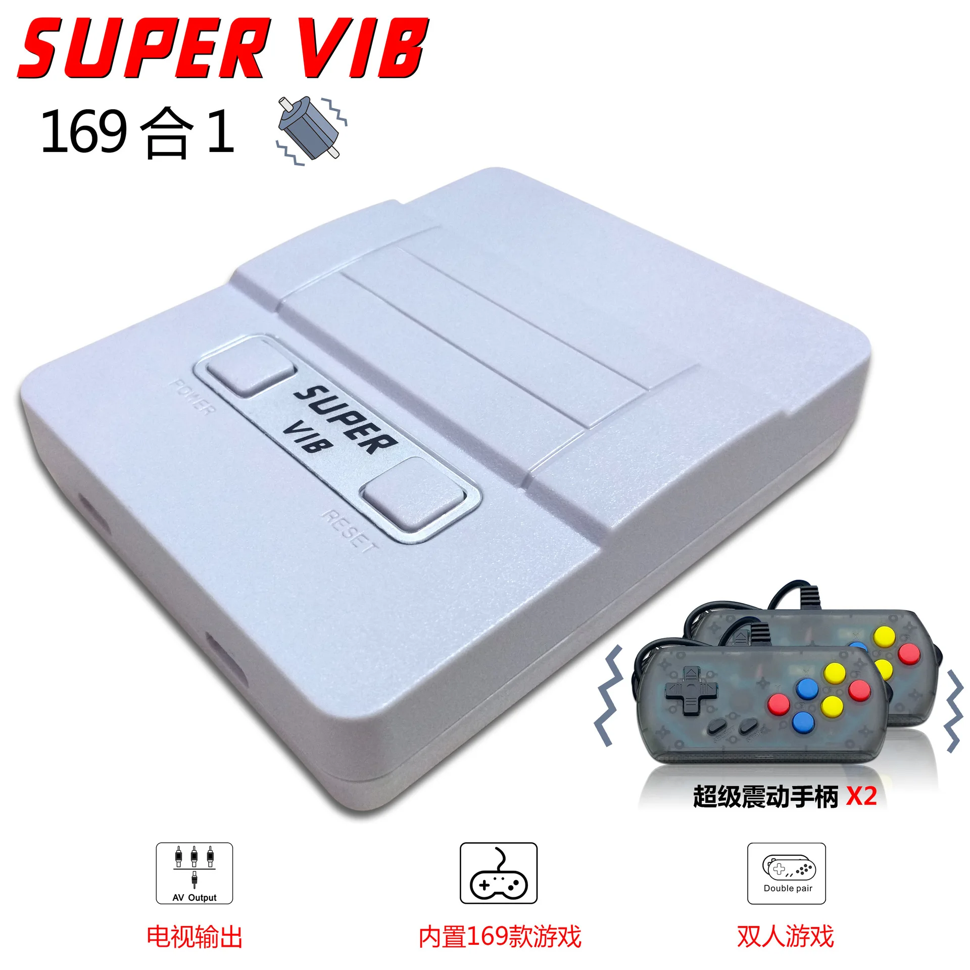 

SUPERVIB TV Operating Handle SNES TV Game Vibration Game Red and White Machine FC Video Games Arcade Console