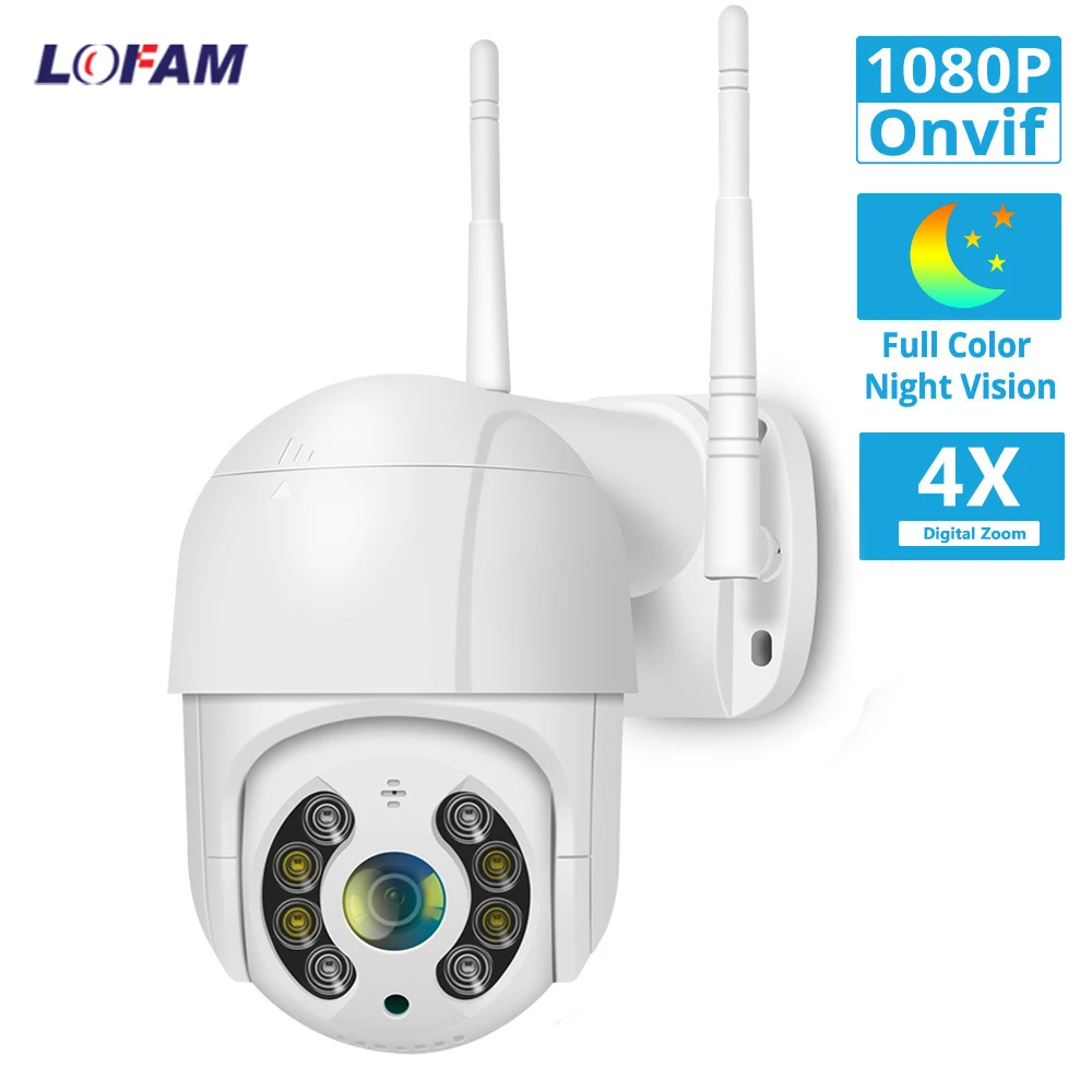 Wi Fi IP PTZ камера 1080P 2MP наружная Водонепроницаемая видеонаблюдения купольная
