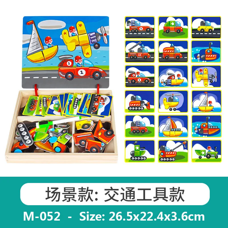 Горячая 3D деревянный магнитный паззл Детская ферма/автомобиль/животное платье изменение наклейки на головоломки детские развивающие игрушки для детей игра - Цвет: M-052