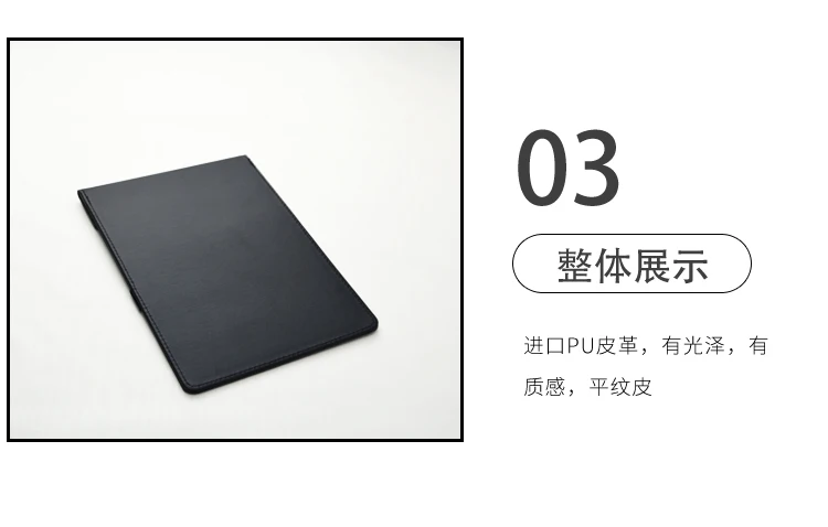 A6便签夹详情图_04