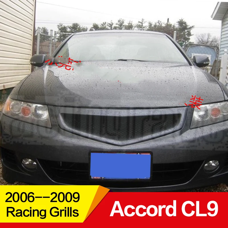 

Use for Honda Accord CL9 Racing Grills carbon fibre Refitt Front Center Racing Grille Cover Accessories no car logo