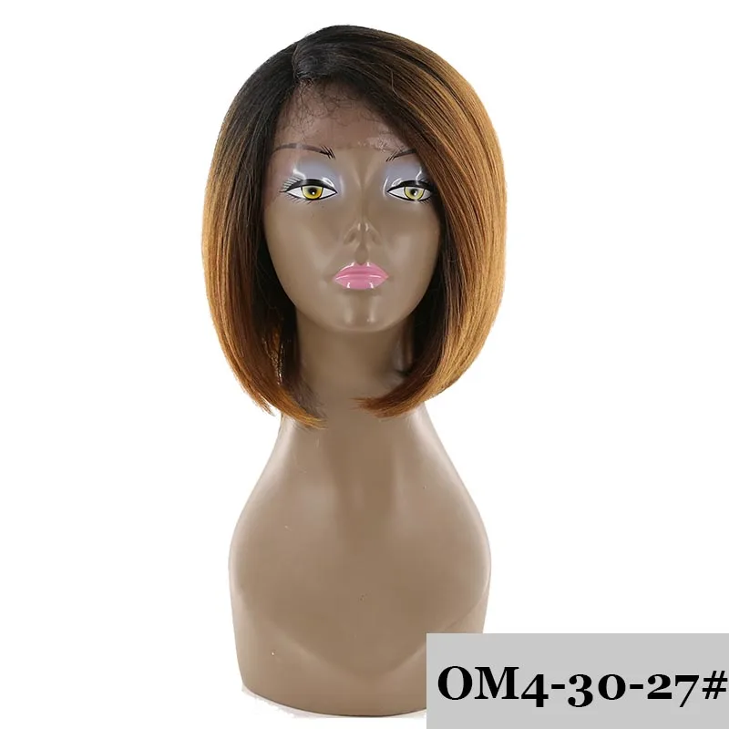Короткий прямой боб парик с детскими волосами боковая часть X-TRESS Омбре коричневый цвет кружева передние синтетические волосы парики для черных женщин - Цвет: OM4-30-27