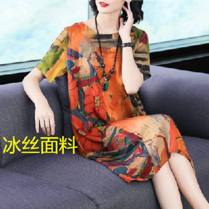 

Viscose Summer Lace-up Waist Hugging Short-sleeve Dress Women's New Style Retro Slimming Long Skirts Loose-Fit Mid-length Women'