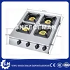 4 gas burners gas cooktops Home Built-in Freestanding Dual Use Gas Stove Rental Integrated Cooktop 1