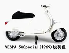 1/18 весы 1969 VESPA 50 специальные модели мотоциклов модели автомобилей Литье под давлением мото детские игрушки коллекция подарков - Цвет: 1969  light gray