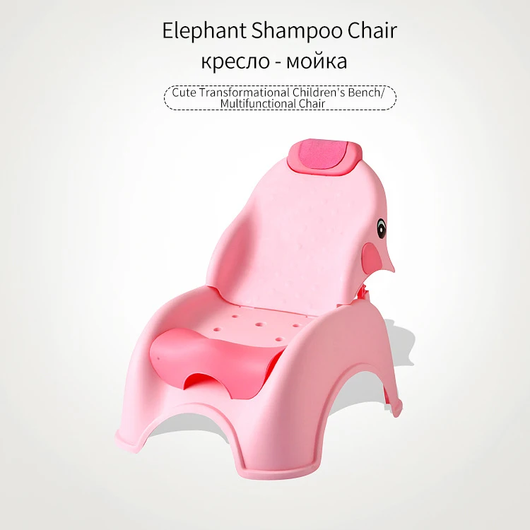 Children's Shampoo Chair Baby Shampoo Bed Foldable Shampoo Chair Child
