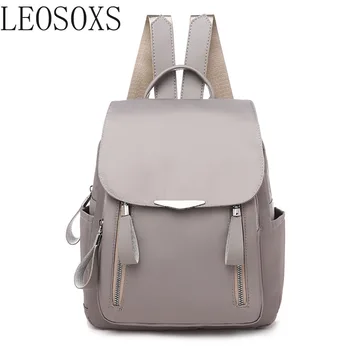 

Double shoulder bag for women 2020 new all-around fashion large capacity backpack for women Oxford cloth bag trend