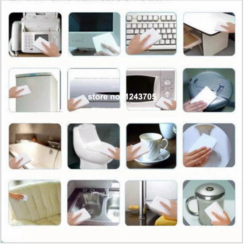 How to use, no1243705,2