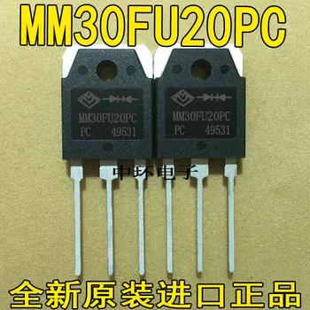 

10pcs/lot MM30FU20PC 30FU20 MM30F020 30A200V MM30FU020PC yongxin ic