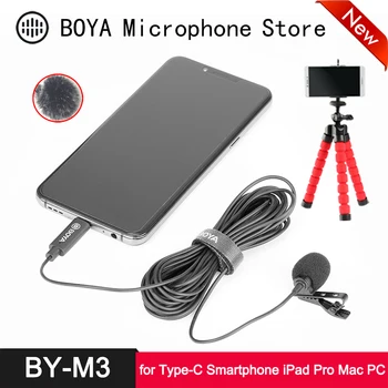 

BOYA BY-M3 Lavalier Microphone Omnidirectional Digital 6 Meter Lapel Video Mic for Android USB Type-C Smartphone iPad Pro Mac PC