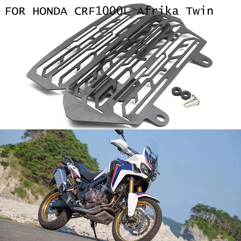 Защитная решетка радиатора мотоцикла для Honda CRF1000L Africa Twin/ ADV Sport 2016-2020 | Автомобили