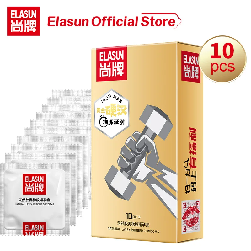 Презервативы Elasun из натурального латекса 10 цветов 4 типа|Презервативы| |