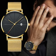 

Personality Creative Quartz Watches Meter Word Line Calendar Mesh Strap Watch