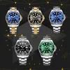 Men's Watches