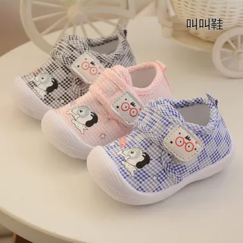 

AFDSWG spring new boys shoes soft bottom anti-kick performance shoes will ring shoes for girls called shoes children's sneakers