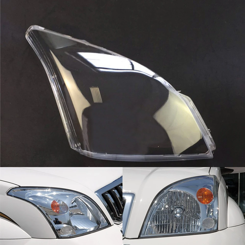 Car Headlamp Lens For Toyota Prado 2003~2009 Headlight Cover Replacement  Front Transparent Auto Shell