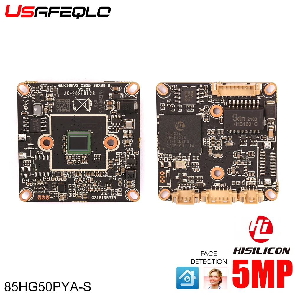 Ip-камера Xm H.265 5 МП модуль камеры Sony Imx335 Hi3516Ev300 веб-камера с двухсторонним аудио