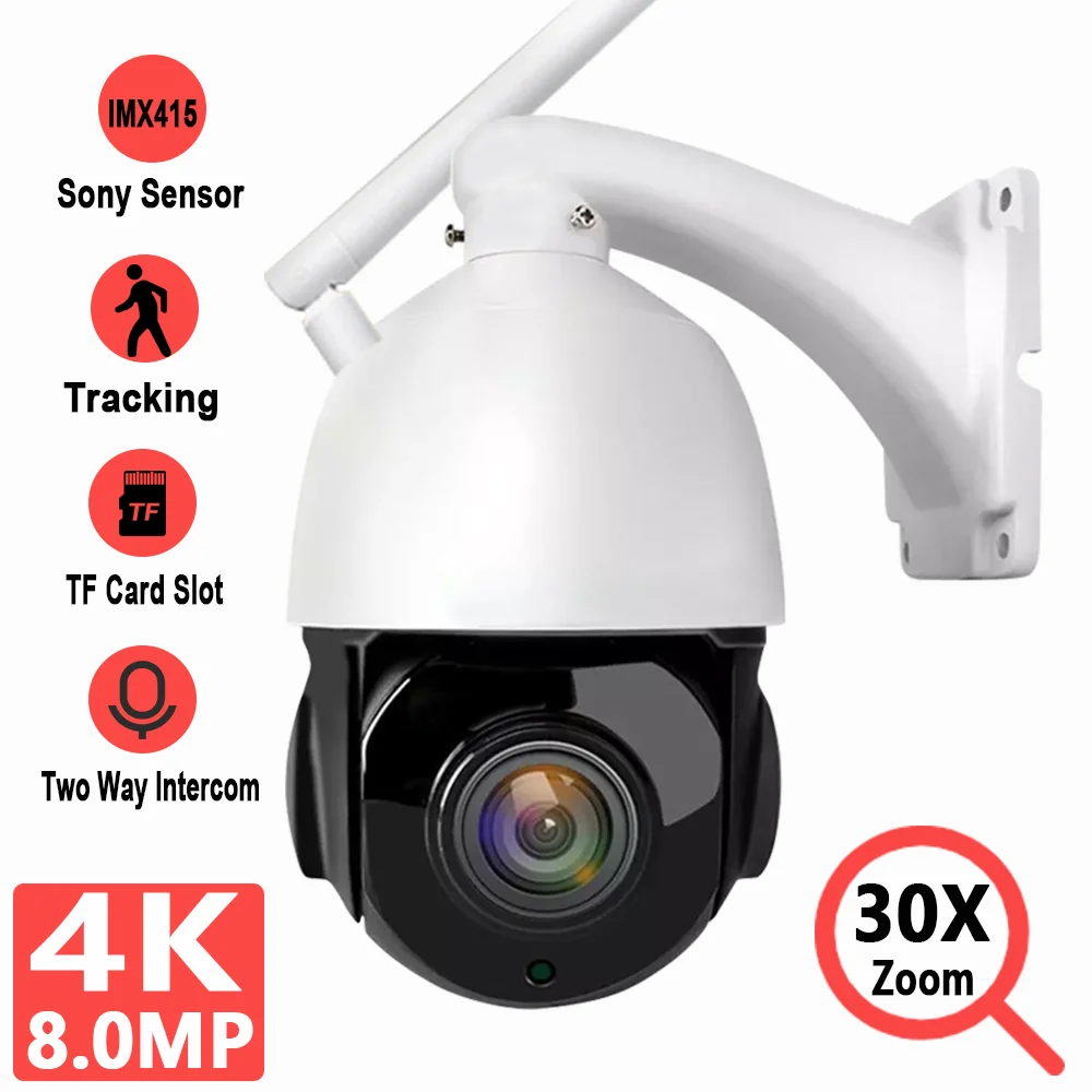 IP-камера 8 Мп 4K PTZ Wi-Fi TF-карта автоотслеживание 30-кратный зум Onvif купольная |