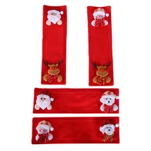 4 шт Рождественские дверные ручки для холодильника, кухонные приспособления, защитные перчатки, рождественские украшения для дома, Nov#15