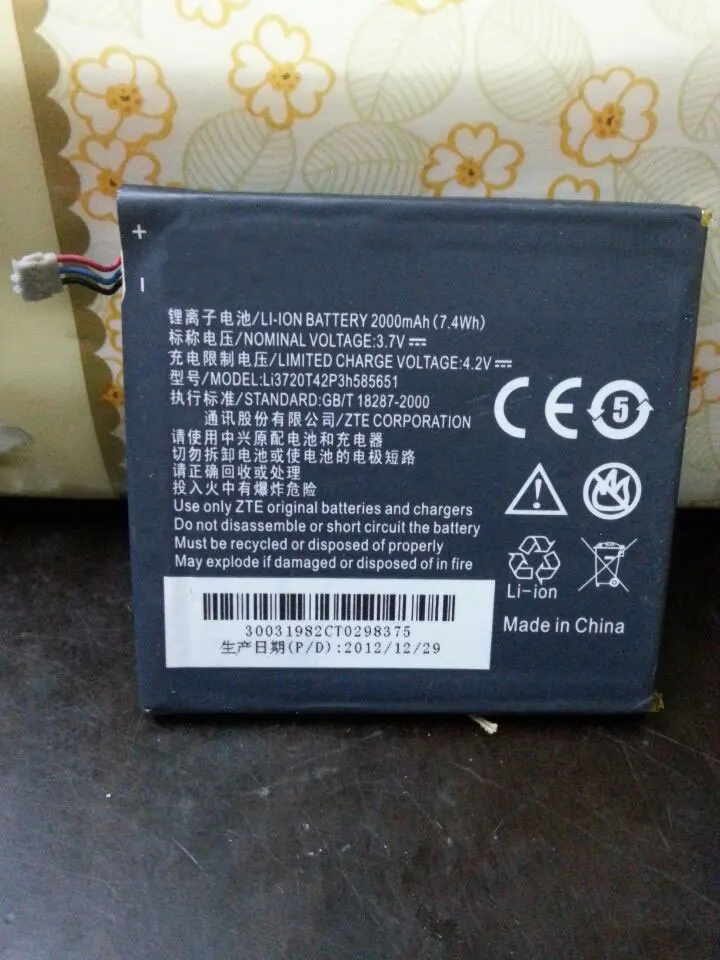 ALLCCX аккумулятор для мобильного телефона Li3720T42P3h585651 ZTE V983 Grand X Pro N880G U930HD U950 U960 S3 V955 |