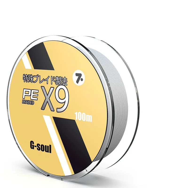 

100m 8 Strands Braided PE Fishing Line Multifilament Smooth Fishing Line Rock Fishing Line Pesca Accesorios Mar