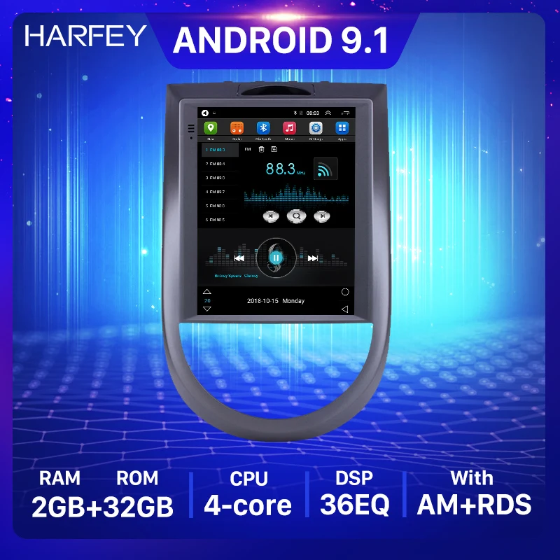Автомобильный мультимедийный плеер Harfey 4G LTE Android 9 7 с GPS Навигатором Wi Fi