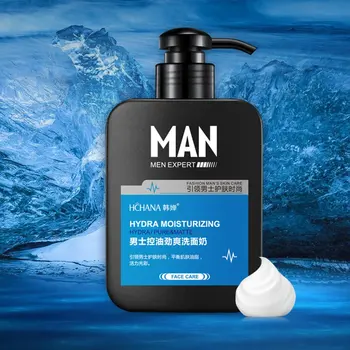 

1pcs Men Moisturizing Oil-control Face Cream Anti Wrinkle Anti Aging Whitening Day Cream Skin Care 168g