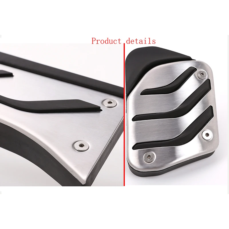 Педаль тормоза акселератора топлива Автомобильная педаль для BMW X1 X2 X3 X4 X5 X6 X7 1 2 3 4 5