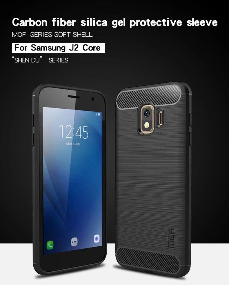 Mofi задняя крышка для Samsung Galaxy J2 Core J260 J260F чехол с рисунком ТПУ чехол J2 Core задняя крышка из углеродного волокна Стиль чехол для телефона