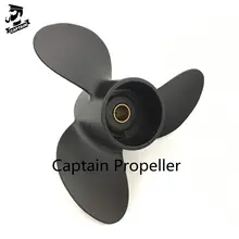 Подвесные двигатели captain propeller 79x9 fit tohatsu mercury