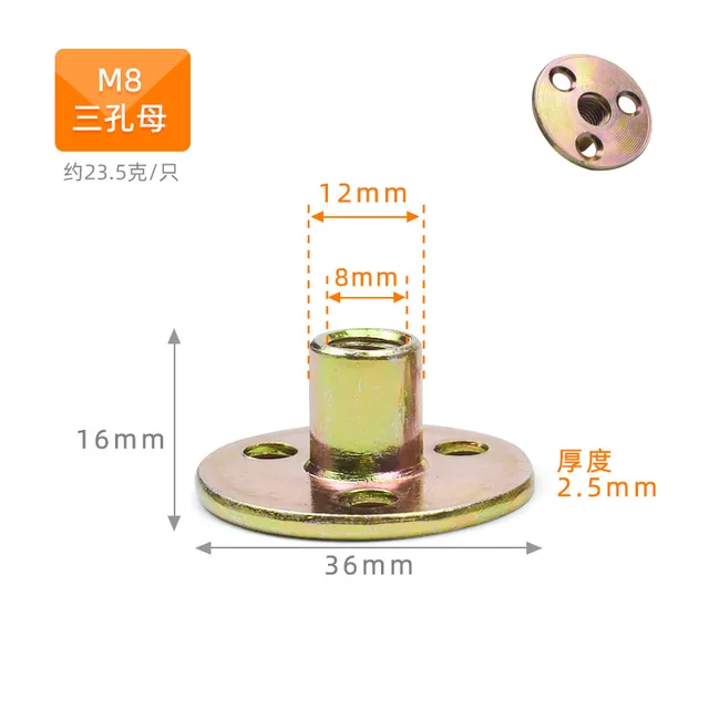 4PCS Furniture Adjustable Bolt Support Feet Floor Protector Foot Cups Anti-slip Base Table Cabinet Leg Pad Furniture Accessories M8