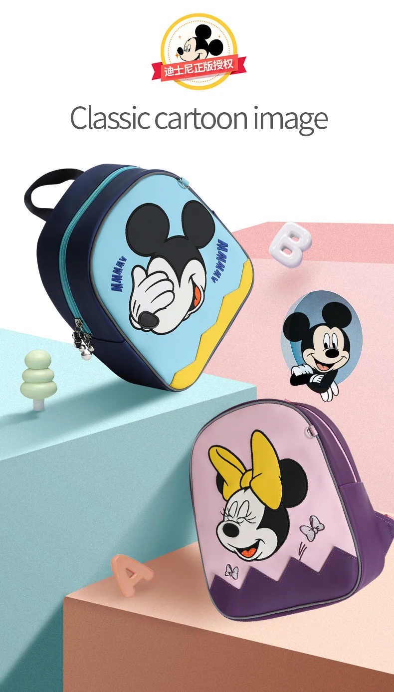 Оригинальная сумка disney для мамы, детская коляска, рюкзак с Минни Микки Маус, дорожная сумка для ухода за ребенком, мягкий подгузник, сумки