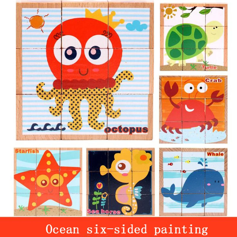 ocean Креативные деревянные Мультяшные игрушки-головоломки с животными, одиночные 6 сторонние головоломки с мудростью, обучающие игрушки для детей - Цвет: ocean