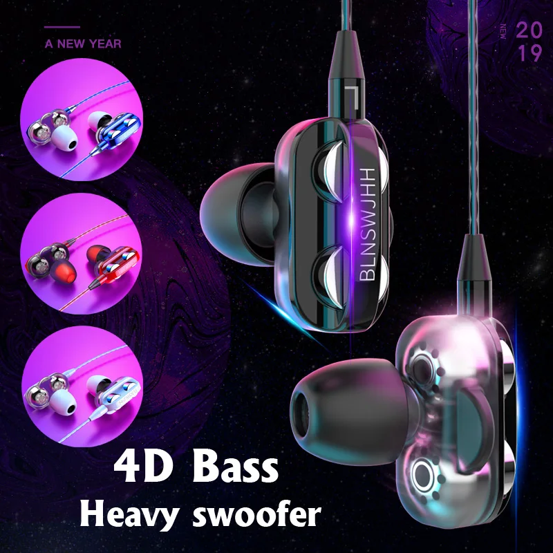 4D бас двойной динамик привод сабвуфер HIFI проводные наушники 3 5 мм гарнитура |
