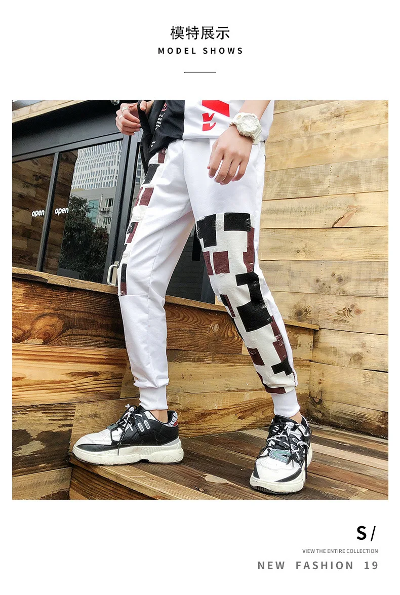 Autumn New Style Athletic Pants Korean-style Stylish Casual Pants Autumn Men's Beam Leg Pants