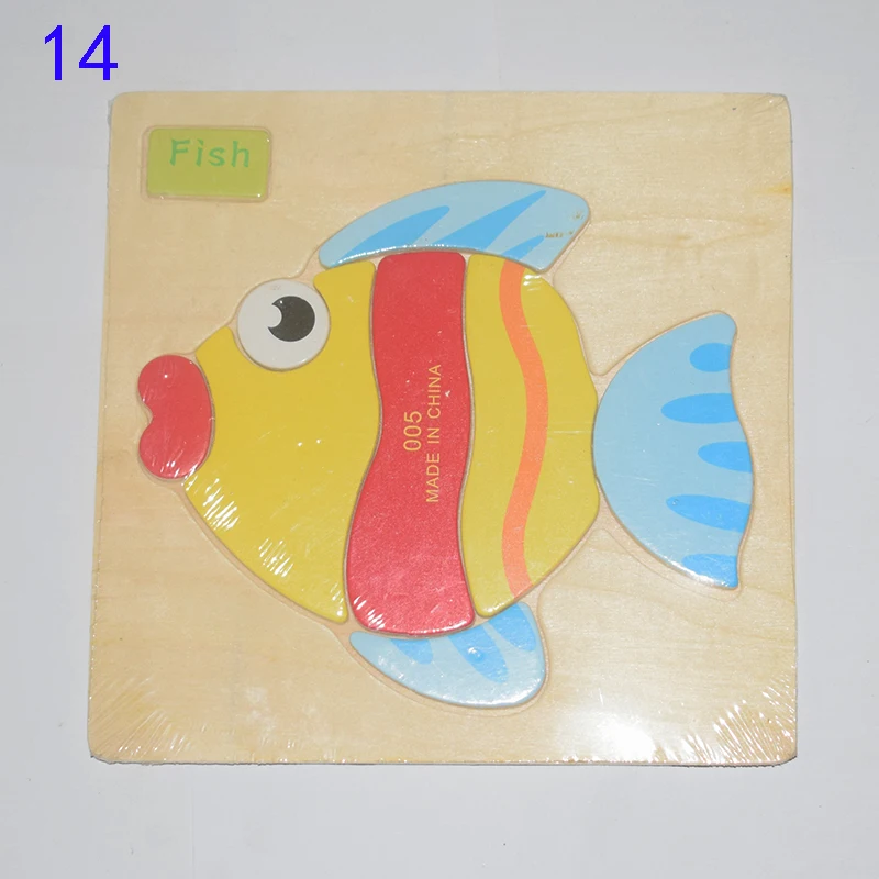 14#