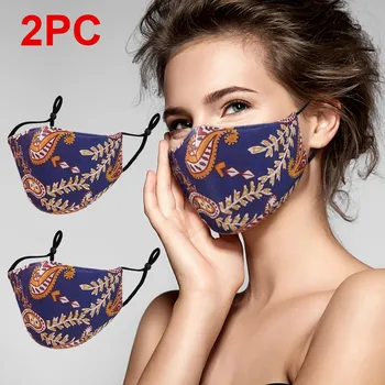 

Maschera Humidifiers Mondkapjes Kind Mascarillas Reutilizables Adult Fashion Casual Fahion Printed Outdoors Washable Mask#ljc