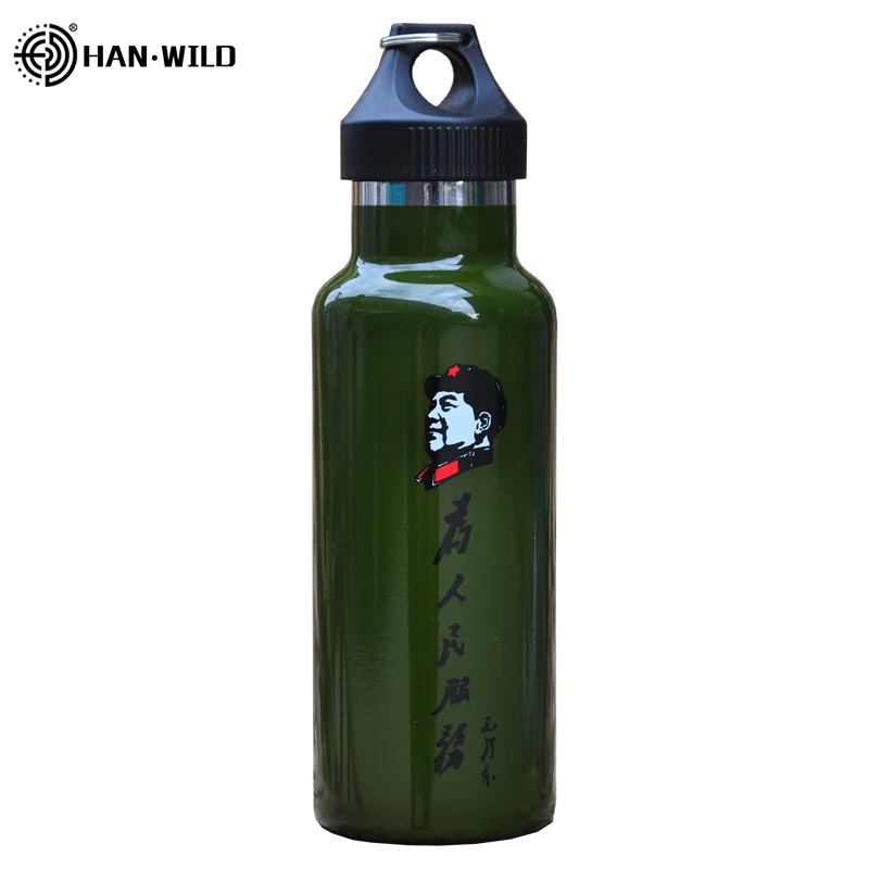 HAN WILD 600 мл Термос изолированный портативный бутылка для воды из нержавеющей стали спортивные бутылки вакуумные фляги военные вакуумные бутылки для воды - Цвет: 550ml
