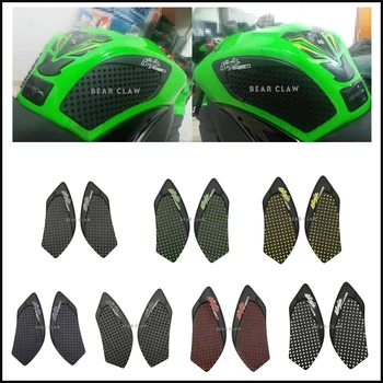 

Tank Pad Protector Sticker Decal Gas Knee Grip Tank Traction Pad Side For Kawasaki ZX-10R ZX10R 2008-2010