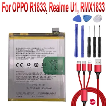3400mAh Battery BLP695 for OPPO R1833, Realme U1, RMX1833
